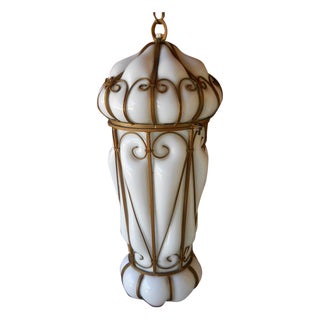 Vintage Milk Glass Pendant Light Fixture For Sale