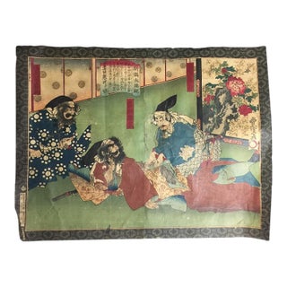 1883 Utagawa Toyonobu Diptych Shinsen Taikoki Meiji Samurai Woodblock Print For Sale