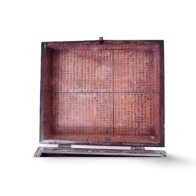 Amber Vintage Chinese Lacquer Chest Trunk With Painted Lotus & Bird Motif, Calligraphy Interior For Sale - Image 8 of 13