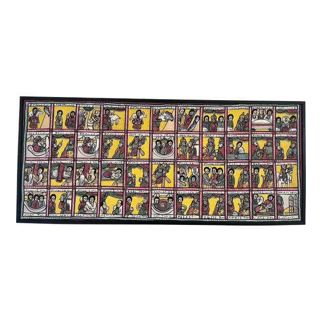 Vintage Ethiopian Narrative Painting on Cloth Depicting the Queen of Sheba and King Solomon 48” X 21” For Sale