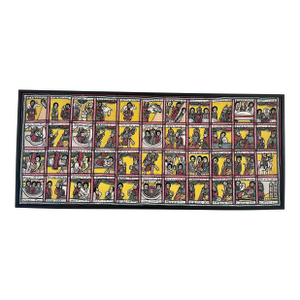 Vintage Ethiopian Narrative Painting on Cloth Depicting the Queen of Sheba and King Solomon 48” X 21”