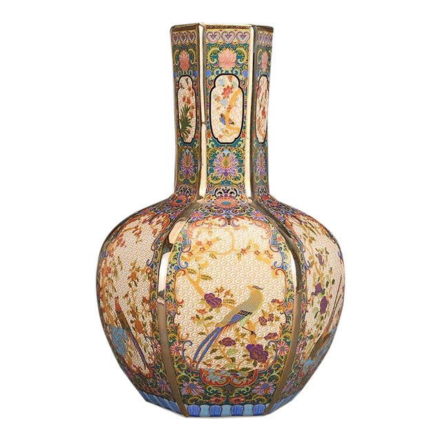 Mid 20th Century Elegant Hexagonal Chinese Porcelain Vase With Gilt Accents & Bird Cartouches For Sale