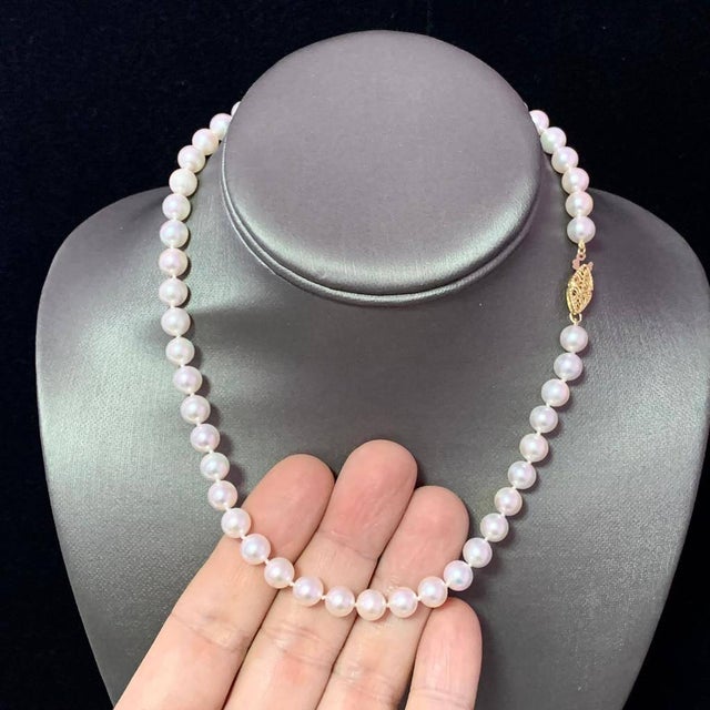 Fine Quality 7.5 nm Japanese Akoya Pearl 16 inch Necklace with a 14k Yellow Gold clasp Certified $2,950 110696 This is one...