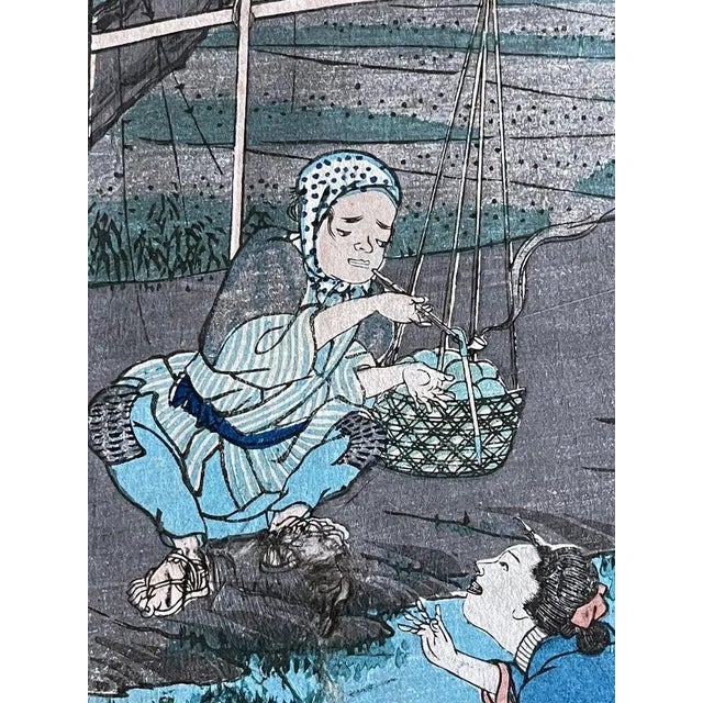 Japanese Mid 19th Century Woodblock Print Comical Views of Famous Places in Edo by Hiroshige Hirokage For Sale - Image 3 of 12