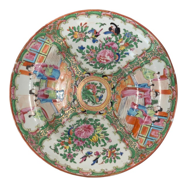 Single Antique 19th C. Chinese Export Rose Medallion Porcelain Plate 9.5” - Unmarked For Sale