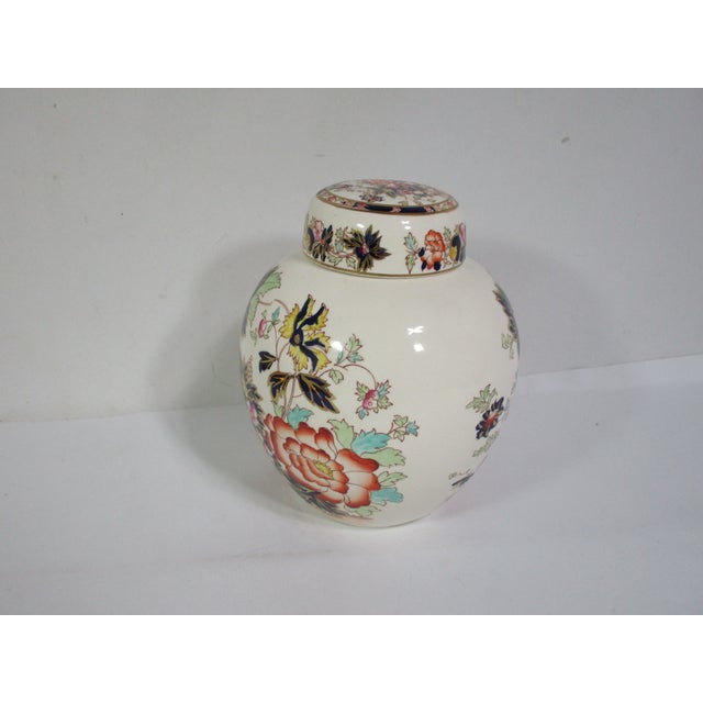 1950s Vintage Mason's English Ironstone Ginger Jar For Sale - Image 5 of 11