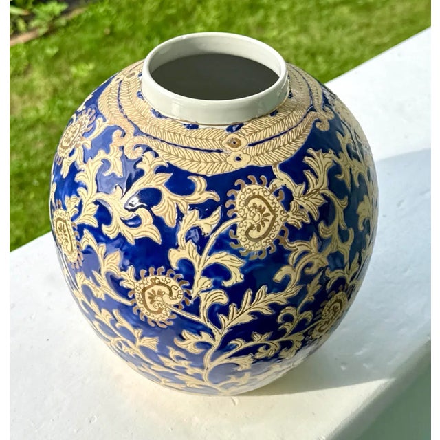 Metal Mid Century Blue and Gold Porcelain Lidded Jar For Sale - Image 7 of 11