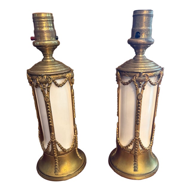 Pair of Vintage French Empire Brass & Milk Glass Table Lamps 12" X 4.5" Ca. 1950 For Sale