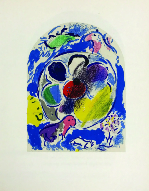 1960s Chagall Sketch for Benjamin Lithograph Jerusalem Windows