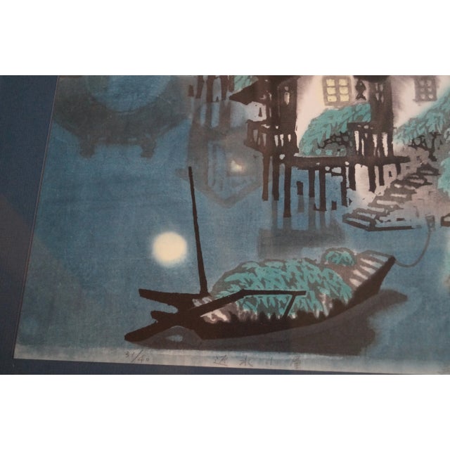 1980s Japanese Woodblock Print - Houses and Birds For Sale - Image 9 of 11
