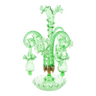 19th Century Victorian Style Italian Glass / Brass Epergne Centerpiece Vase For Sale