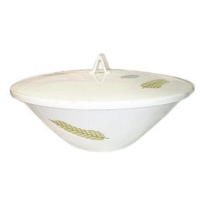1960s Mid Century Modern Rosenthal Continental Serving Bowl
