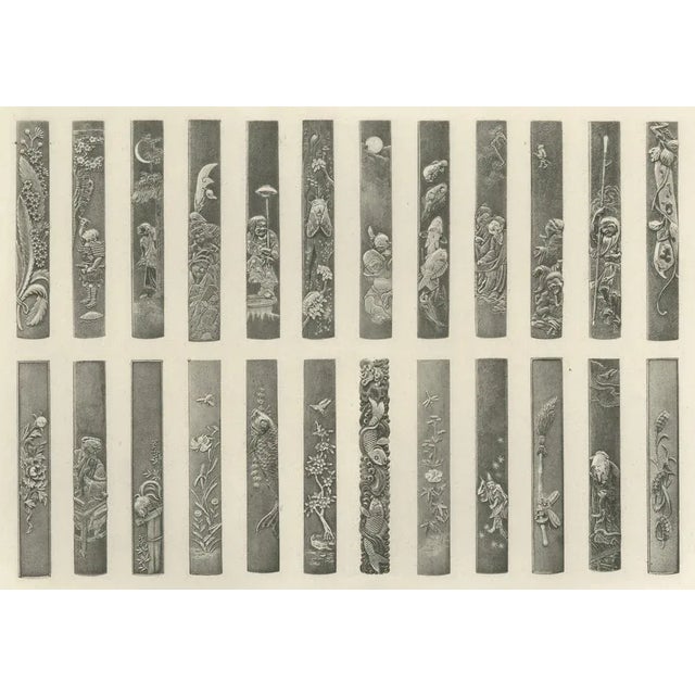 Intricate Sword Hilt, 1884, Paper For Sale - Image 4 of 6