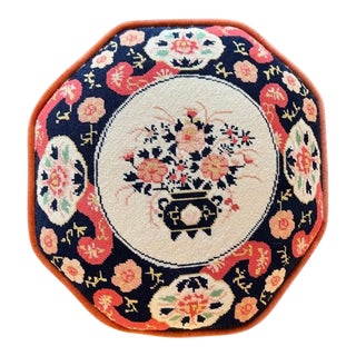 Vintage Imari Needlepoint Pillow For Sale