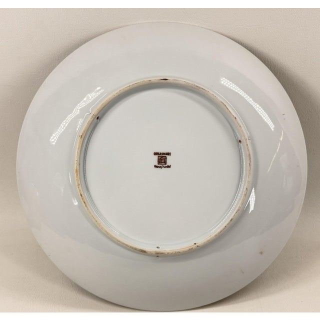 1960s Vintage 11" Hand-Painted "Gold Imari" Japanese Porcelain Charger – Dragon & Landscapes For Sale - Image 5 of 11