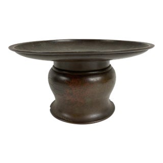 Vintage Chinese Bronze Vase For Sale