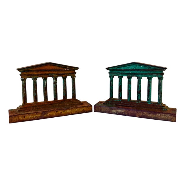 Antique Neoclassical Pantheon Style Temple Facade Architectural Salvage Bookends - A Pair For Sale