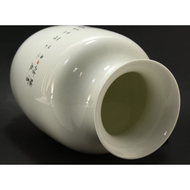 MCM Jingdezhen Chinese Vase White Porcelain With Hand Painted Winter Scenes For Sale - Image 16 of 18