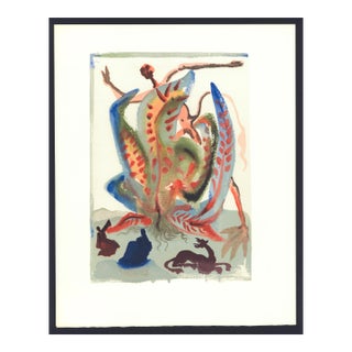 1963 Dalí Divine Comedy Engraving Purgatoire Chant 23 "Gloutonnerie" (Gluttony) For Sale