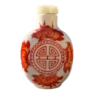 Antique Chinese Porcelain Shou Snuff Bottle Jade Top With Stopper & Spoon