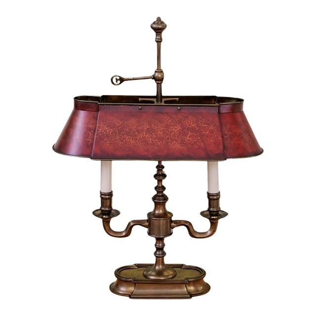 Vintage Brass Bouillotte Library Desk Lamp With Oxblood Red Crackle Tole Shade, 2005 For Sale