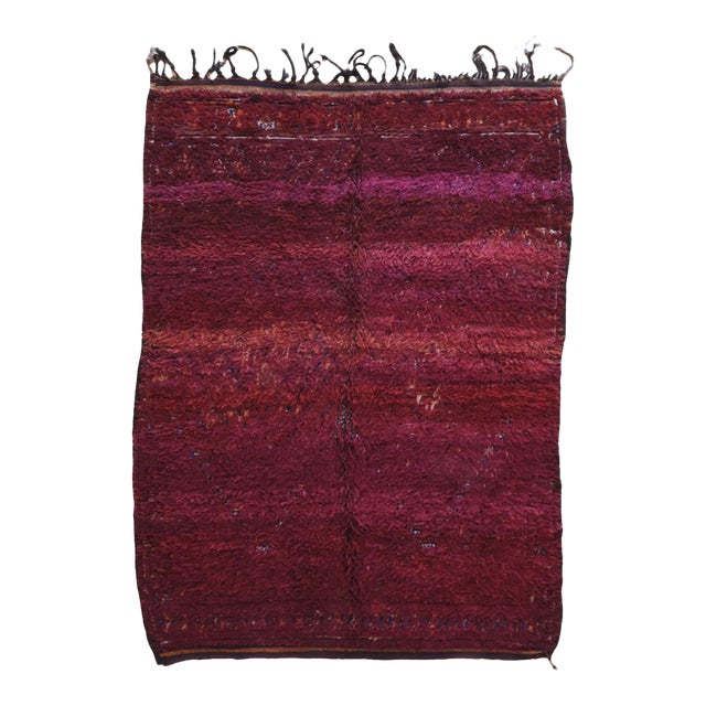 1980s Burgundy Collector Moroccan Wool Rug - 9.5 X 6.5 Ft For Sale