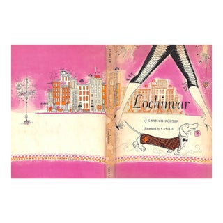 "Lochinvar" 1959 Porter, Graham For Sale
