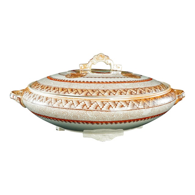 English Aesthetic Movement Transferware Covered Serving Dish by Brownfield Circa 1870 For Sale