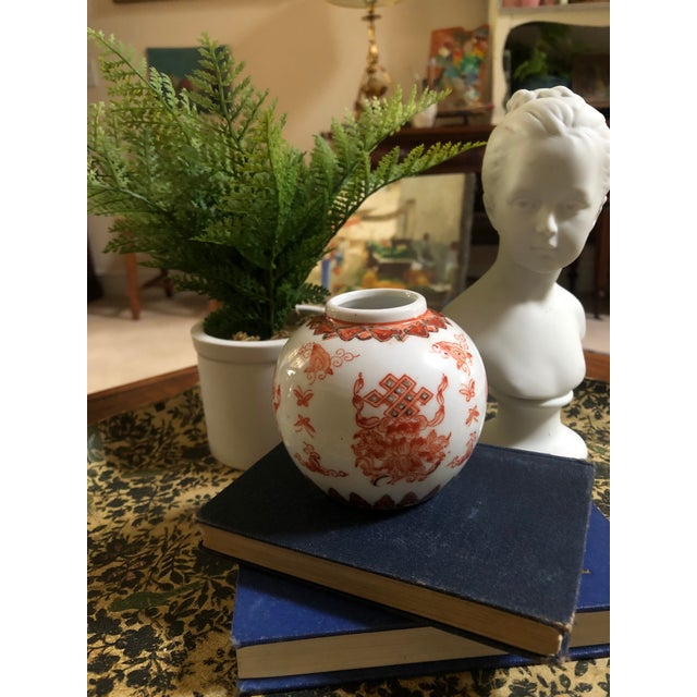Chinoiserie Republic Period Red Iron Ginger Jar For Sale In Fayetteville, AR - Image 6 of 7