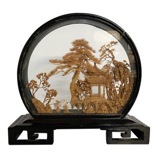 Vintage Chinese Hand Carved Cork Diorama - Mid Century For Sale
