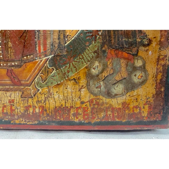 Antique 1800's Russian Orthodox Icon Sophia, the Holy Wisdom of God Oil Painting For Sale - Image 13 of 15