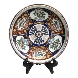 Large Japanese Imari Bowl - By Otagiri For Sale