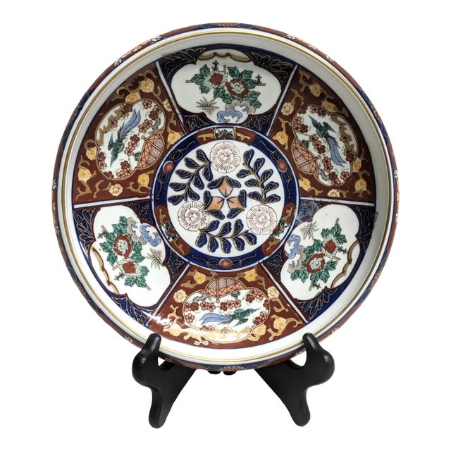 Large Japanese Imari Bowl - By Otagiri For Sale