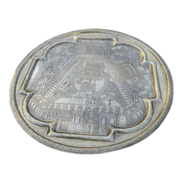 Antique Hand-Crafted Brass Tray W/ Fine Engravings For Sale