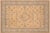 Shabby Chic Orange/Beige Wool Rug - 8'2'' X 10'1'' For Sale - Image 9 of 10