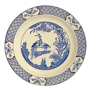 Antique Blue and White Luncheon Plate Made in England by Wood & Sons, "Yuan" Pattern For Sale