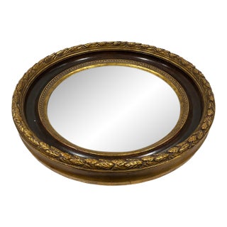 1970s Designer Gilded Round Mirror For Sale