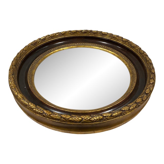 1970s Designer Gilded Round Mirror For Sale