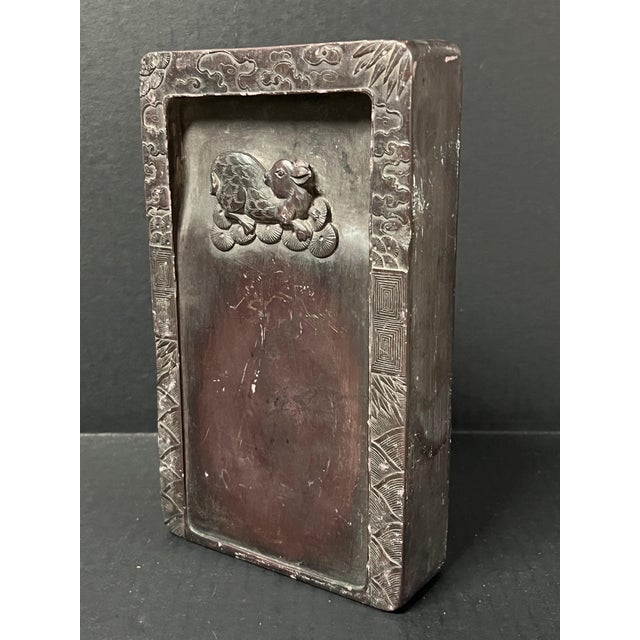 Chinese Chinese Art Late 20th Century Carved Stone Ink Pod For Sale - Image 3 of 10