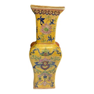 1930s Vintage Yellow Floral Asian Hand Painted Vase For Sale