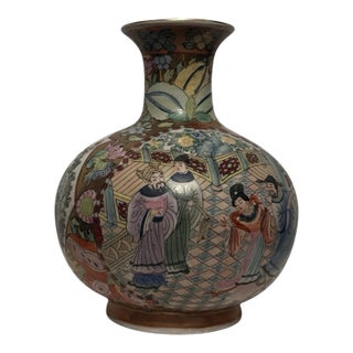 Vintage Rose Medallion Famille Chinese Porcelain Vase For Sale