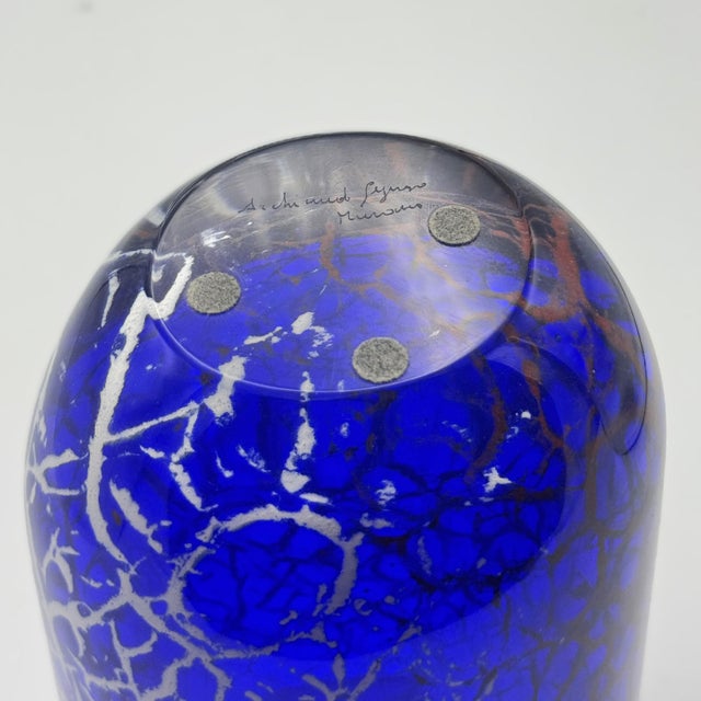 Modern 1950s Seguso Designed Art Glass Vase For Sale - Image 3 of 6