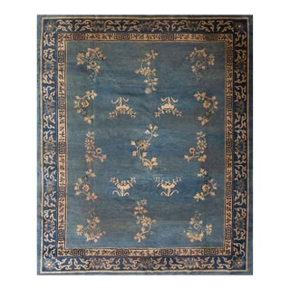 Late 19th Century Peking Carpet ( 8' 2'' x 9' 8'' - 248 x 294 cm ) For Sale