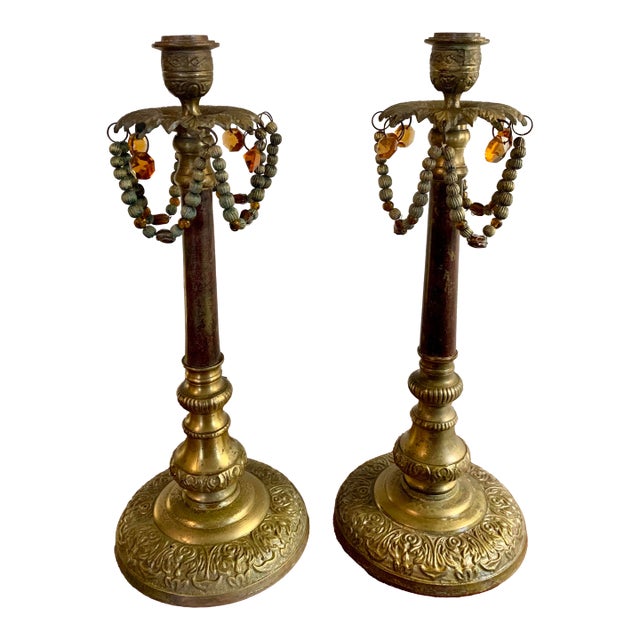 Vintage Neoclassical Brass Candlesticks ~ a Pair For Sale