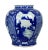 17th Century Late Ming Chinese Porcelain Blue & White Vase For Sale - Image 5 of 5