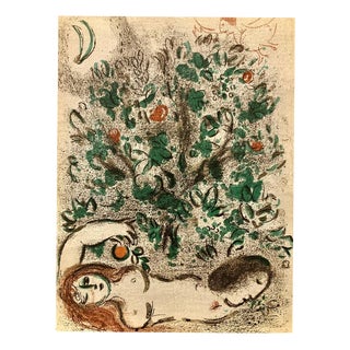 Marc Chagall, Paradise, 1960, Lithograph For Sale