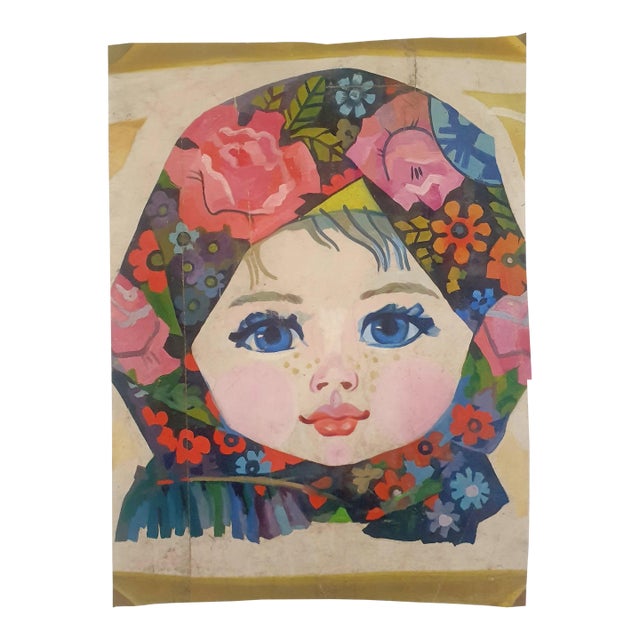 Vintage Soviet Child Portrait, Original Oil Painting, Ukrainian Art For Sale