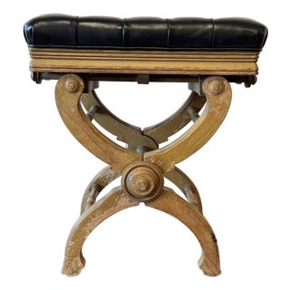 19th Century French Napoleon III Style Adjustable Curule Stool For Sale
