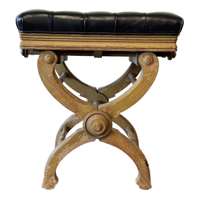 19th Century French Napoleon III Style Adjustable Curule Stool For Sale