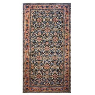 Antique Persian Lilihan Wool 11x20 Red, Black, Ivory & Blue Handmade Area Rug #9902643 For Sale